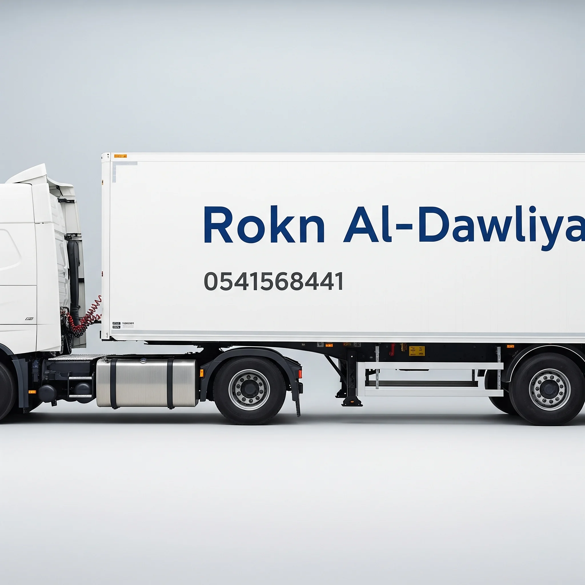 كيف تحصل على ارخص شركة نقل اثاث بالرياض